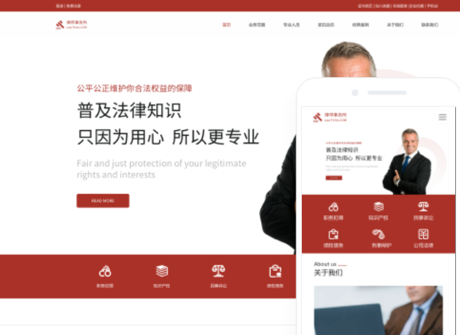 創(chuàng)立一個網(wǎng)站要多少錢