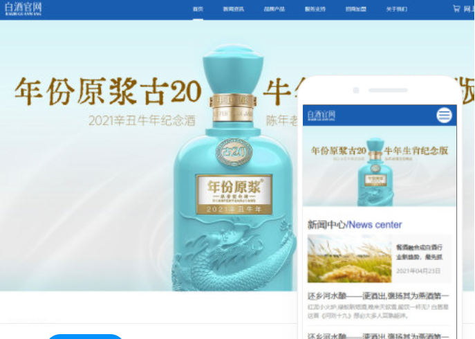 國外黃岡網(wǎng)站推廣軟件的有效方法