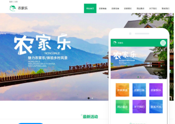 德陽網(wǎng)站制作公司之道：打造專業(yè)、創(chuàng)新的網(wǎng)絡(luò)品牌