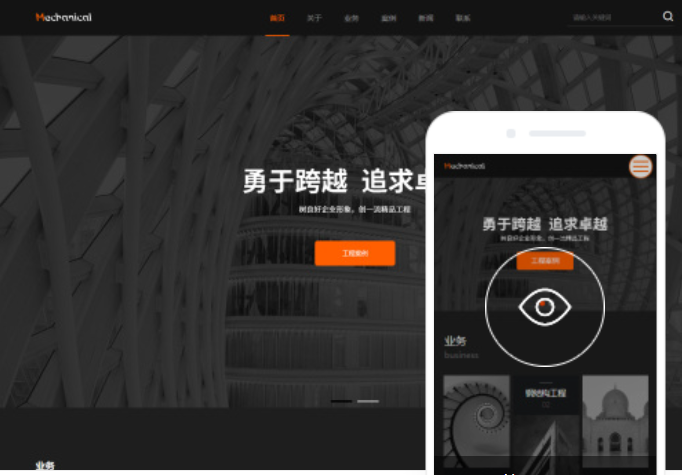 如何選擇適合的甘肅網(wǎng)站建設(shè)公司？
