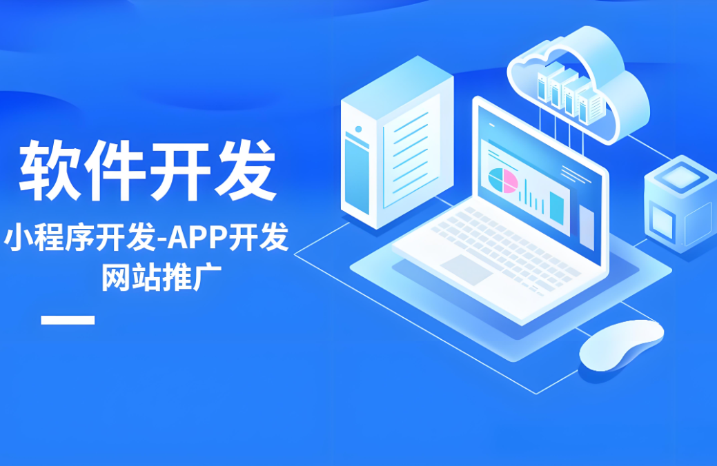 如何制作一個(gè)成功的淮安網(wǎng)站？